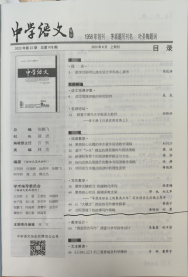ueditor