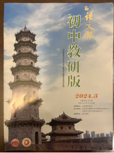 ueditor
