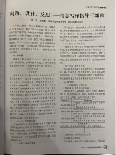ueditor