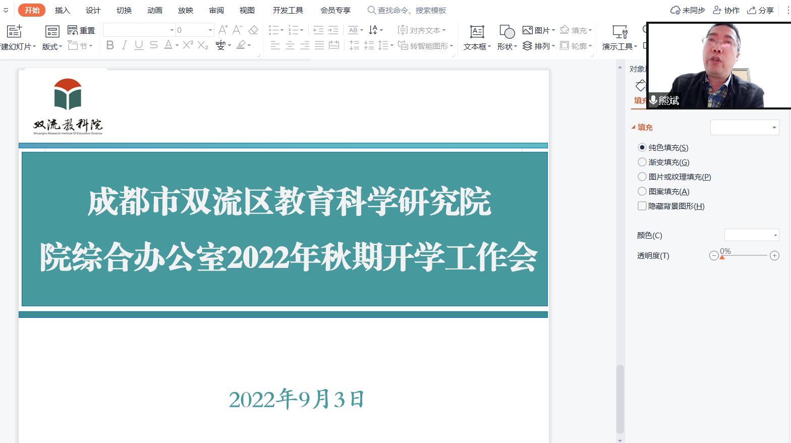 1662204599604430.jpg ueditor