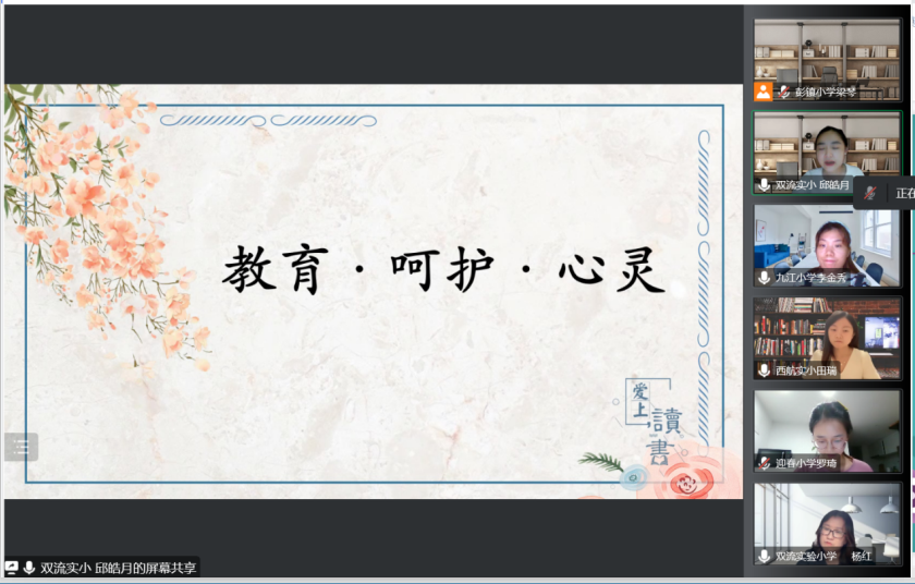 ueditor