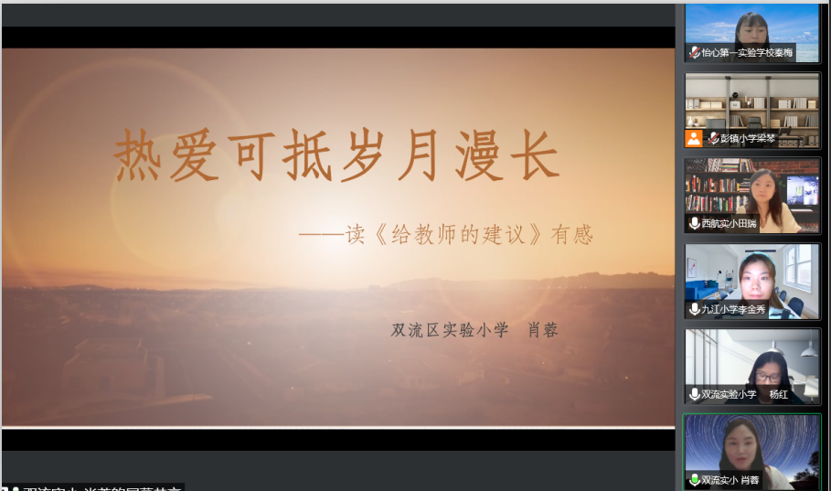ueditor