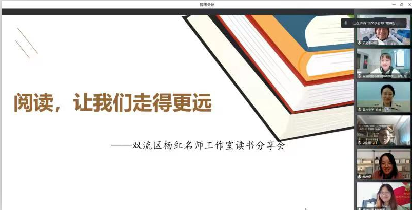 ueditor