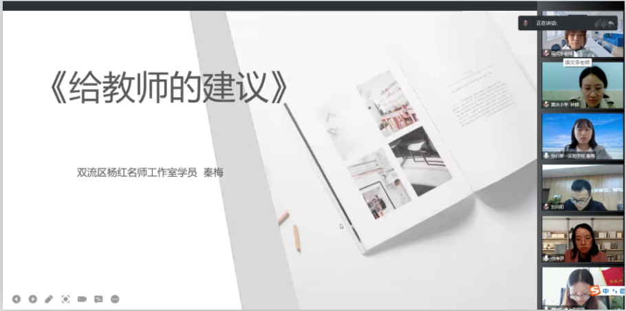 ueditor