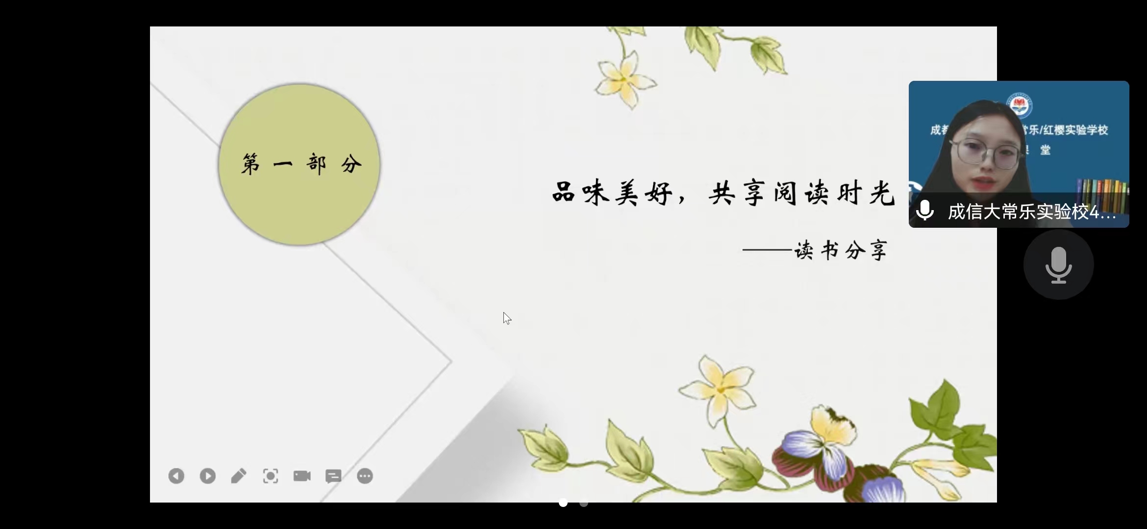 ueditor