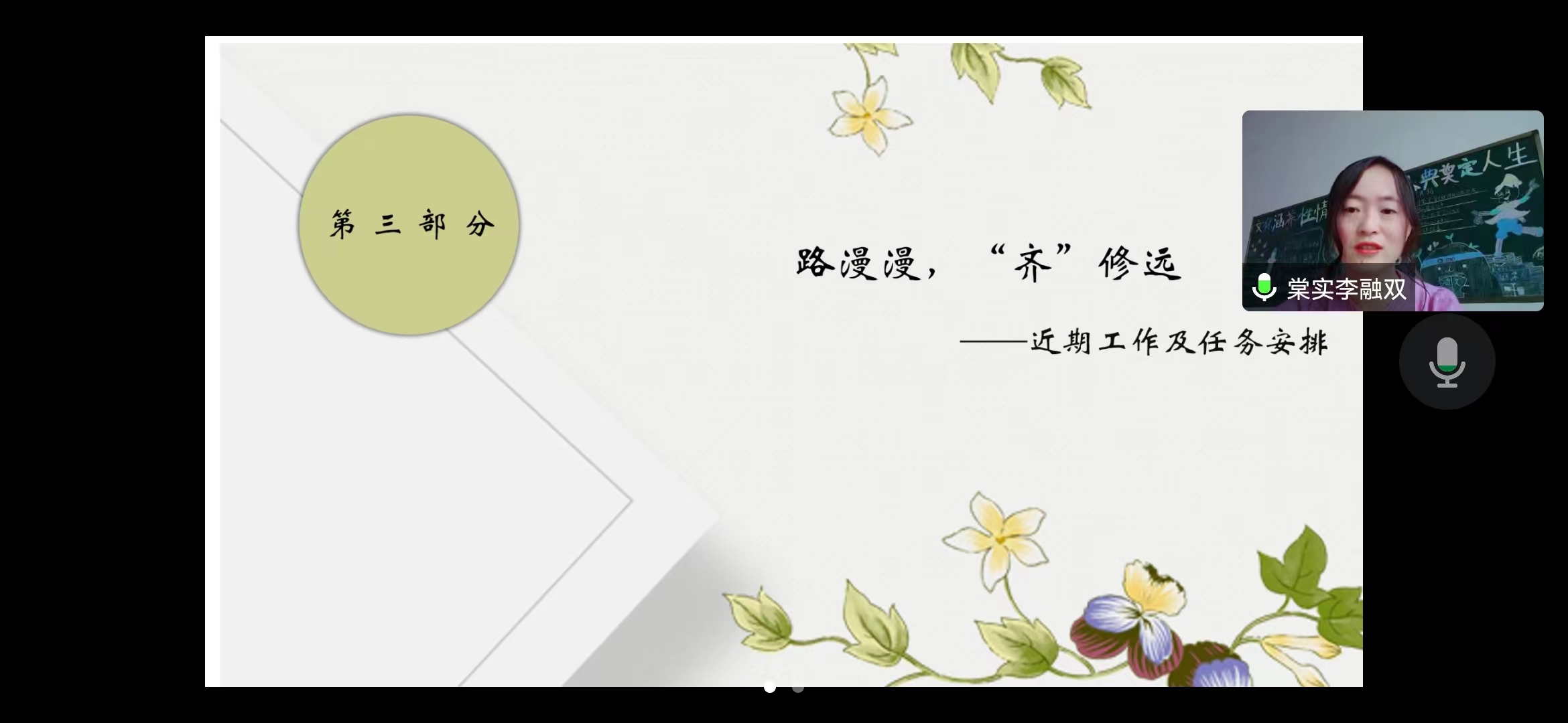 ueditor