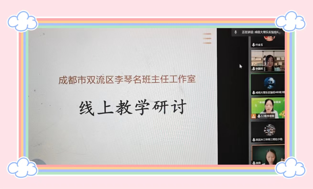 ueditor