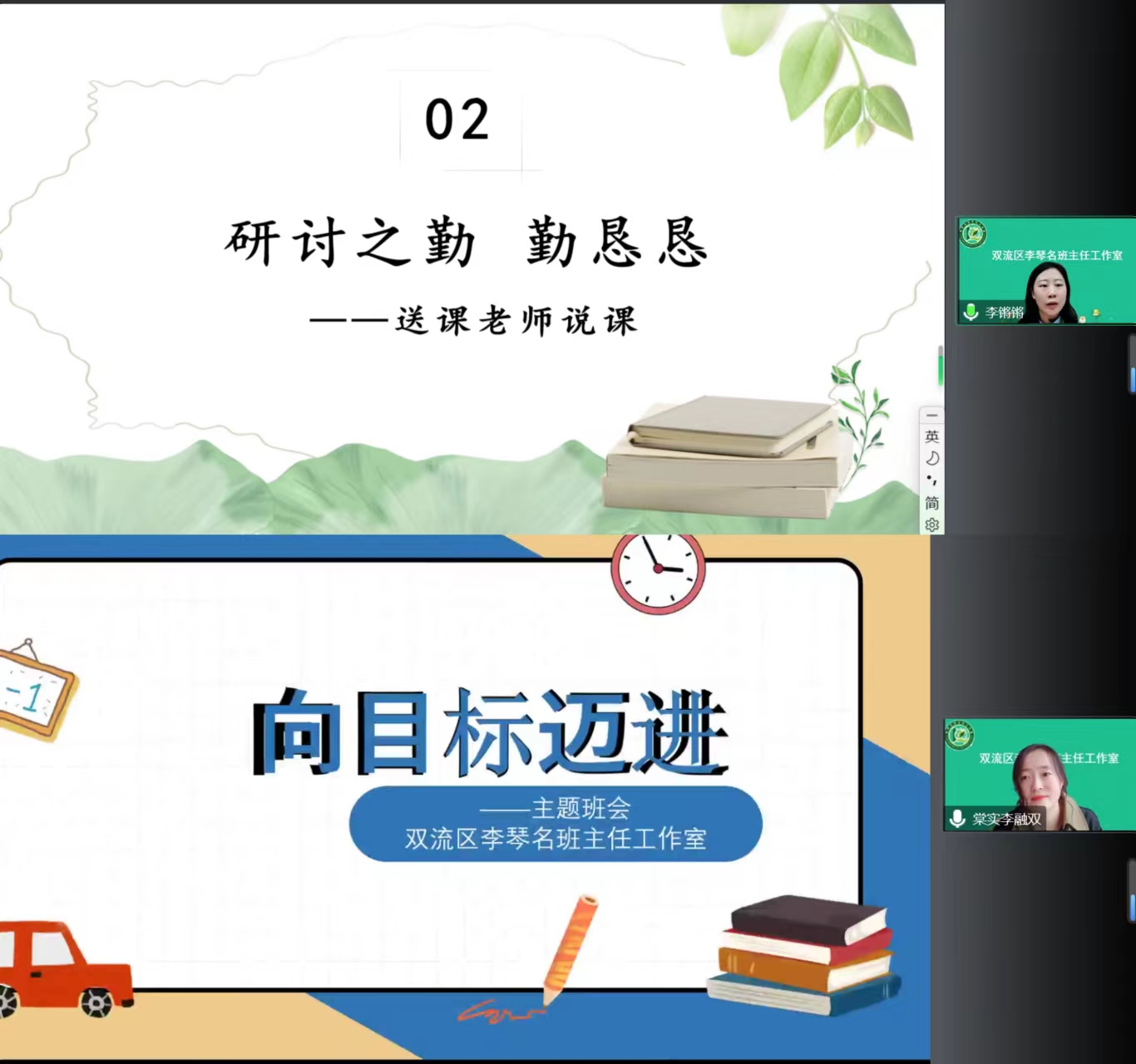 ueditor