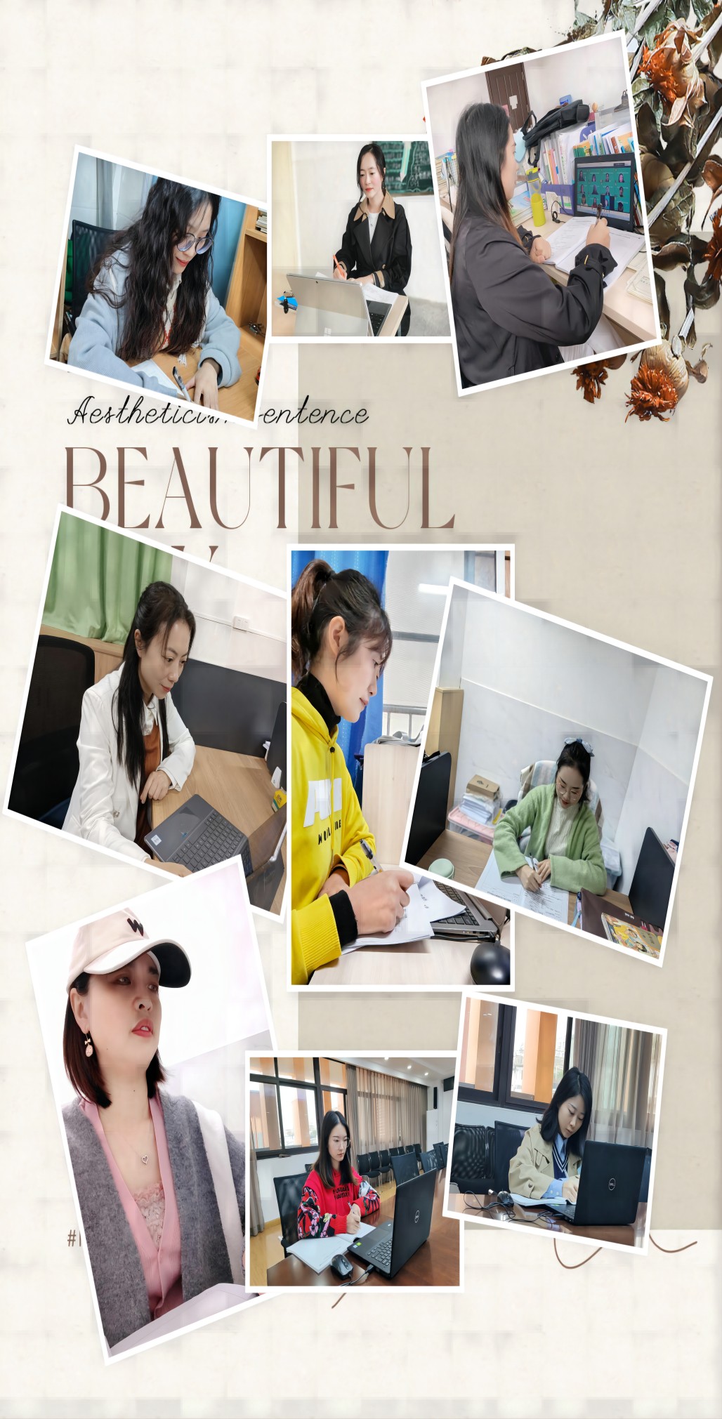ueditor