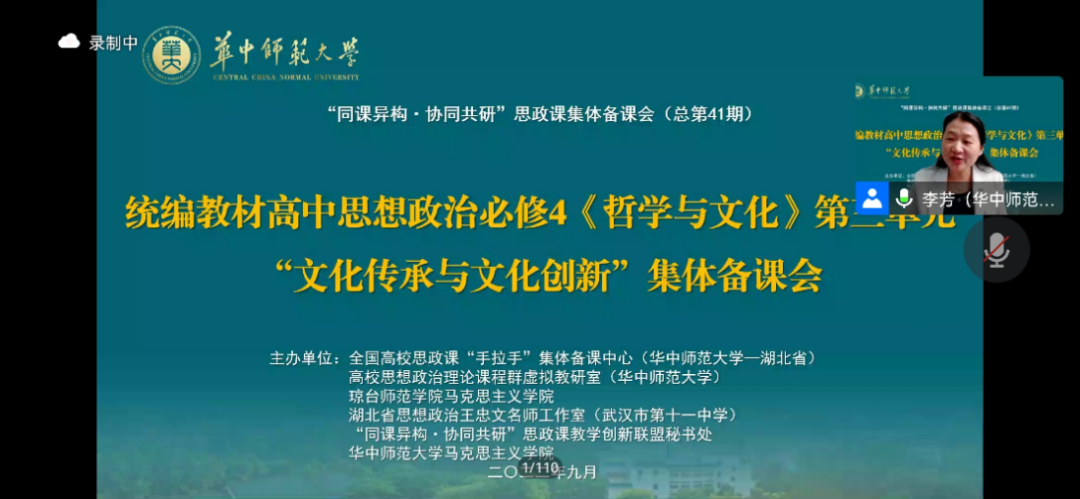 ueditor