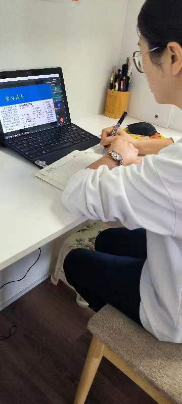 ueditor