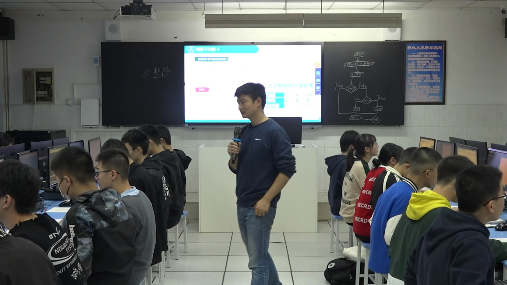 图1 魏永贵老师展示课.JPG