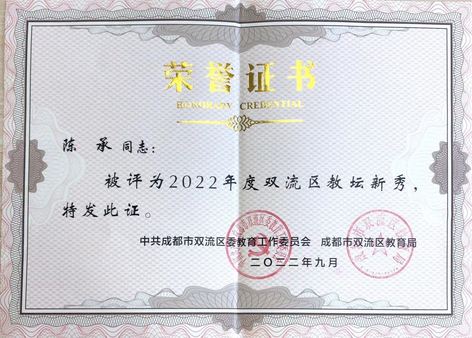 ueditor