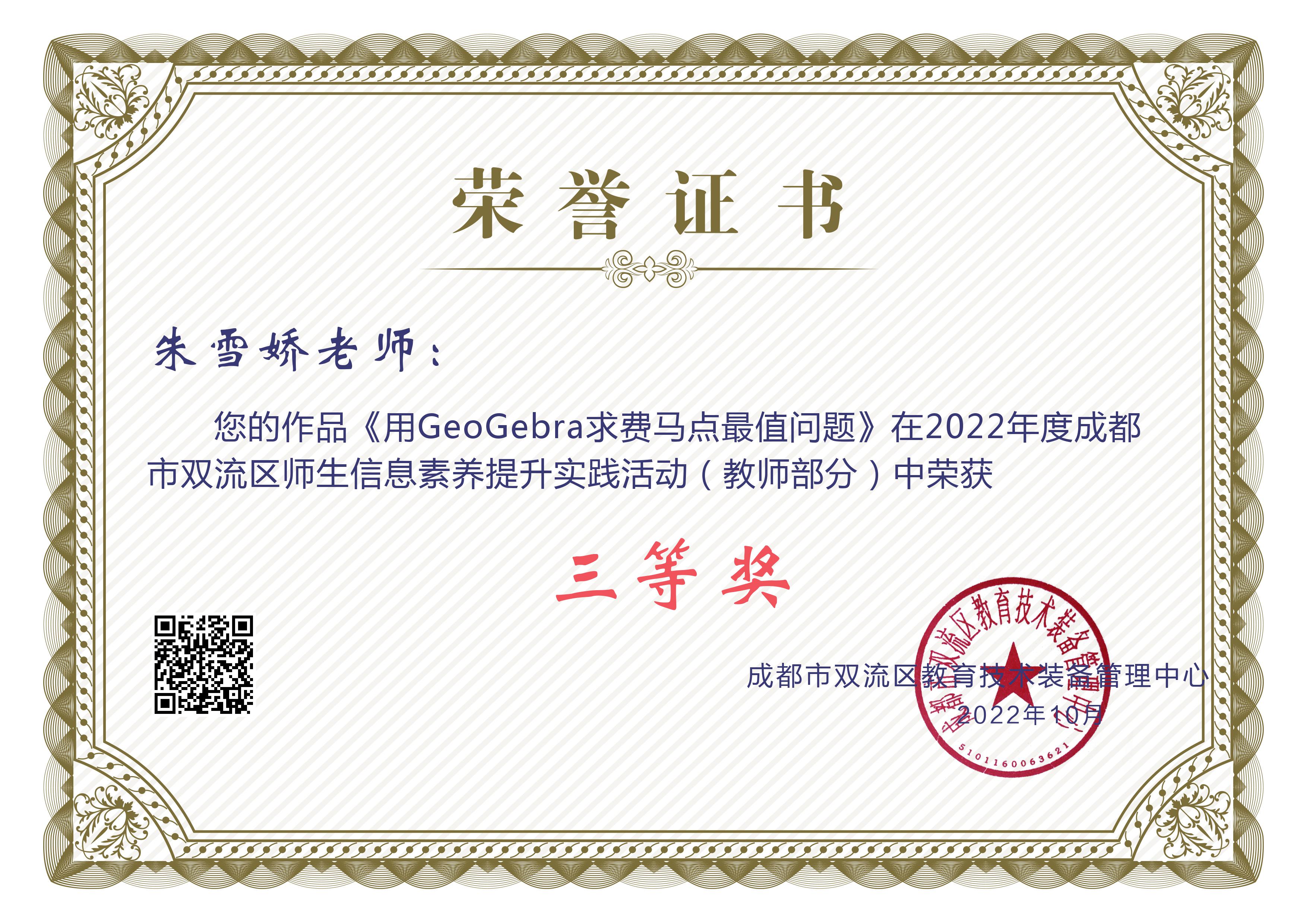 2493f60adb15bc7106a18501ef403bc.jpg