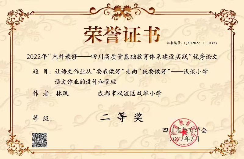 微信图片_202212041649072.jpg