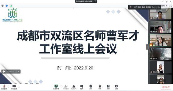 ueditor