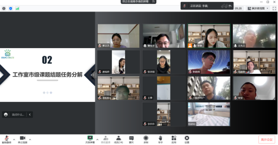 ueditor