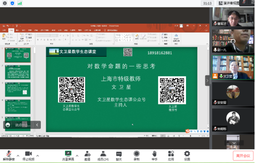 ueditor