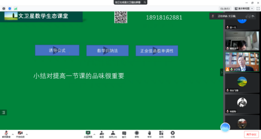 ueditor