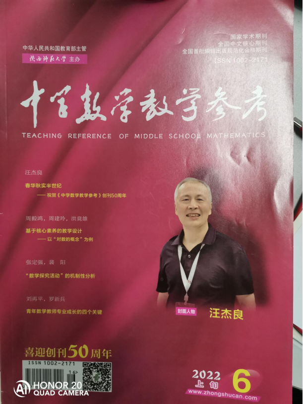 ueditor