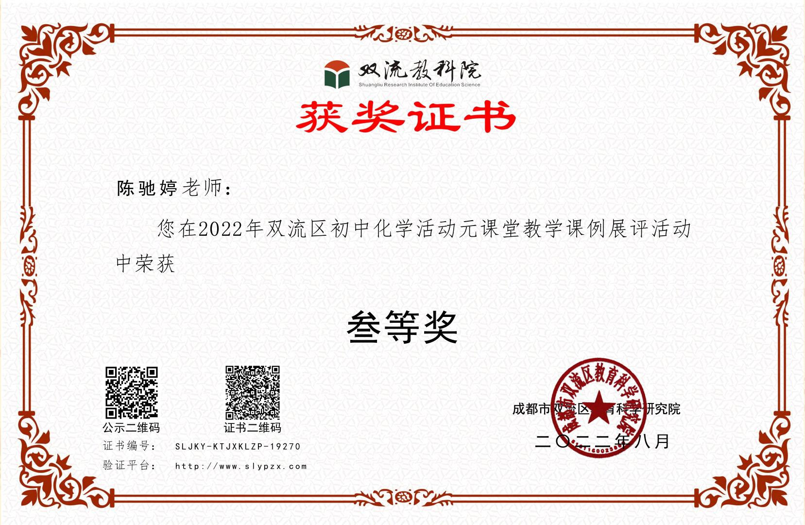 ueditor