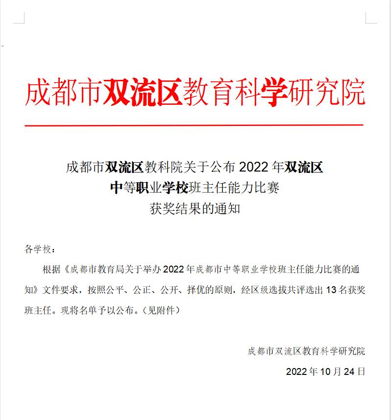ueditor