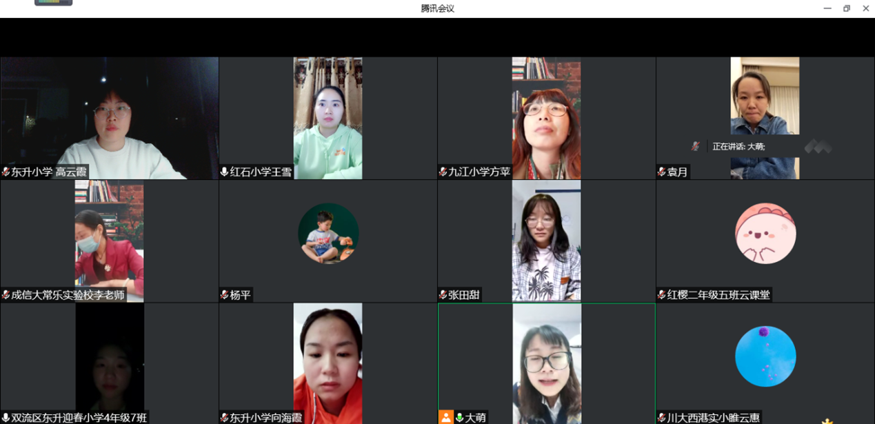 ueditor