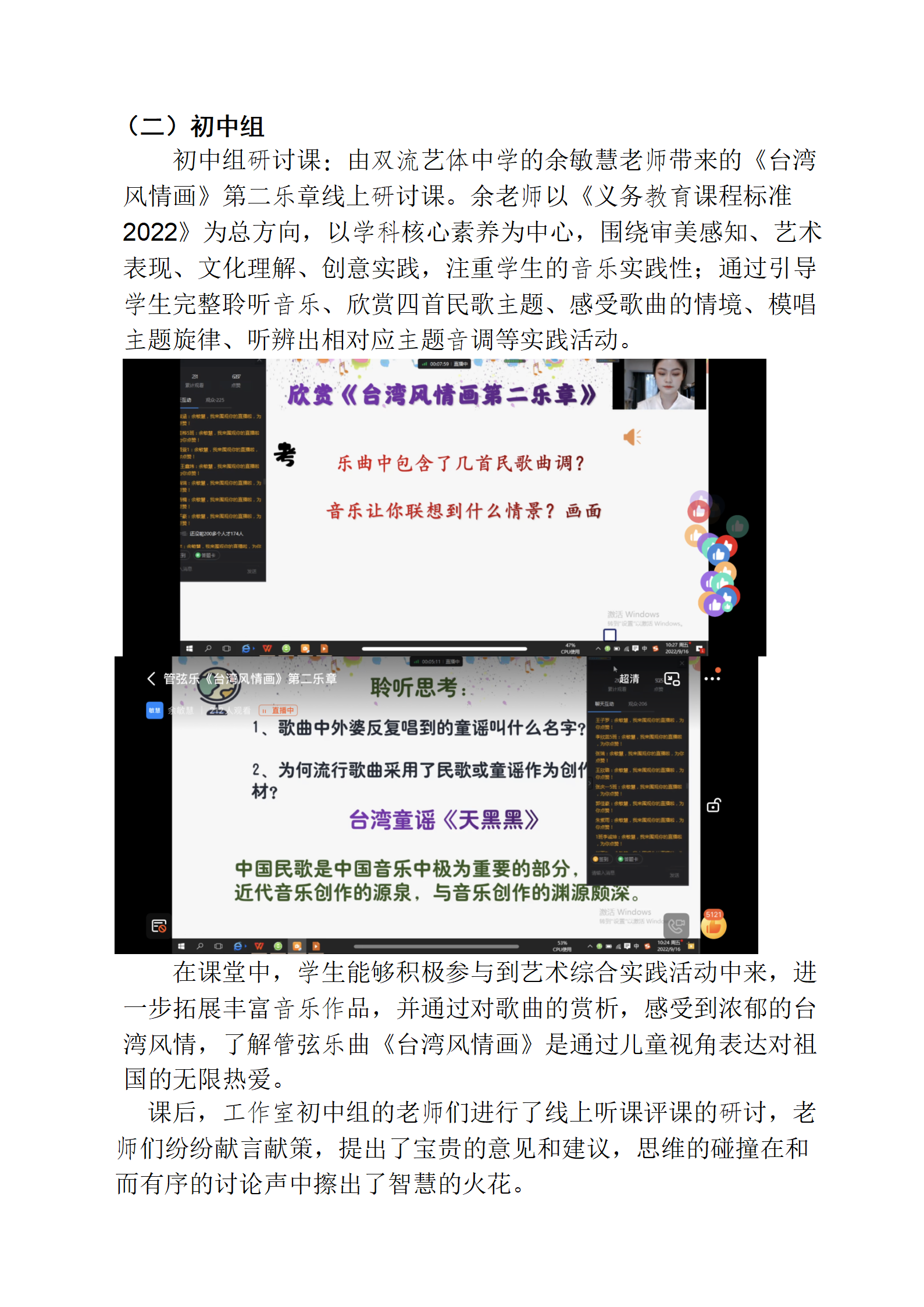 ueditor