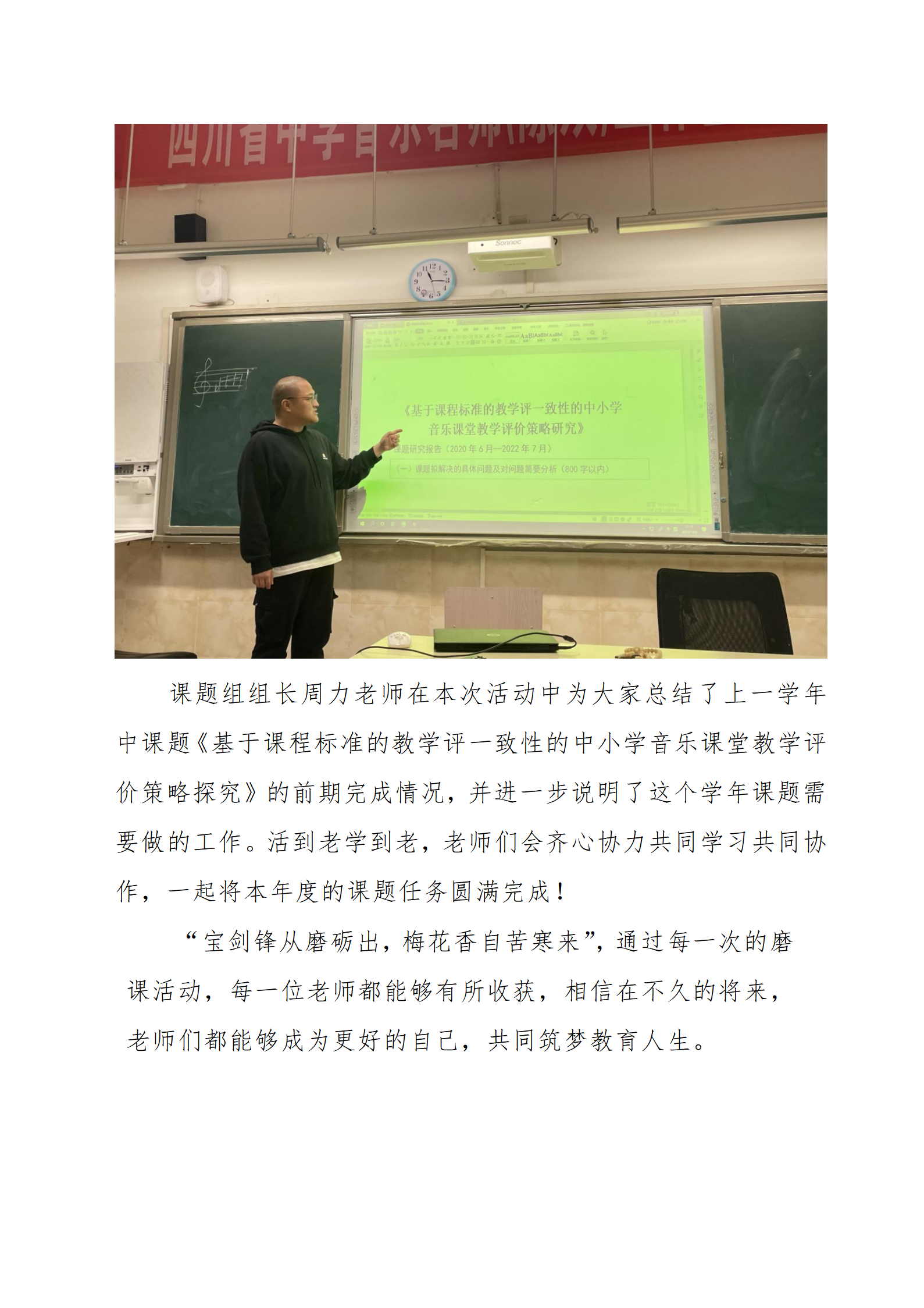 ueditor