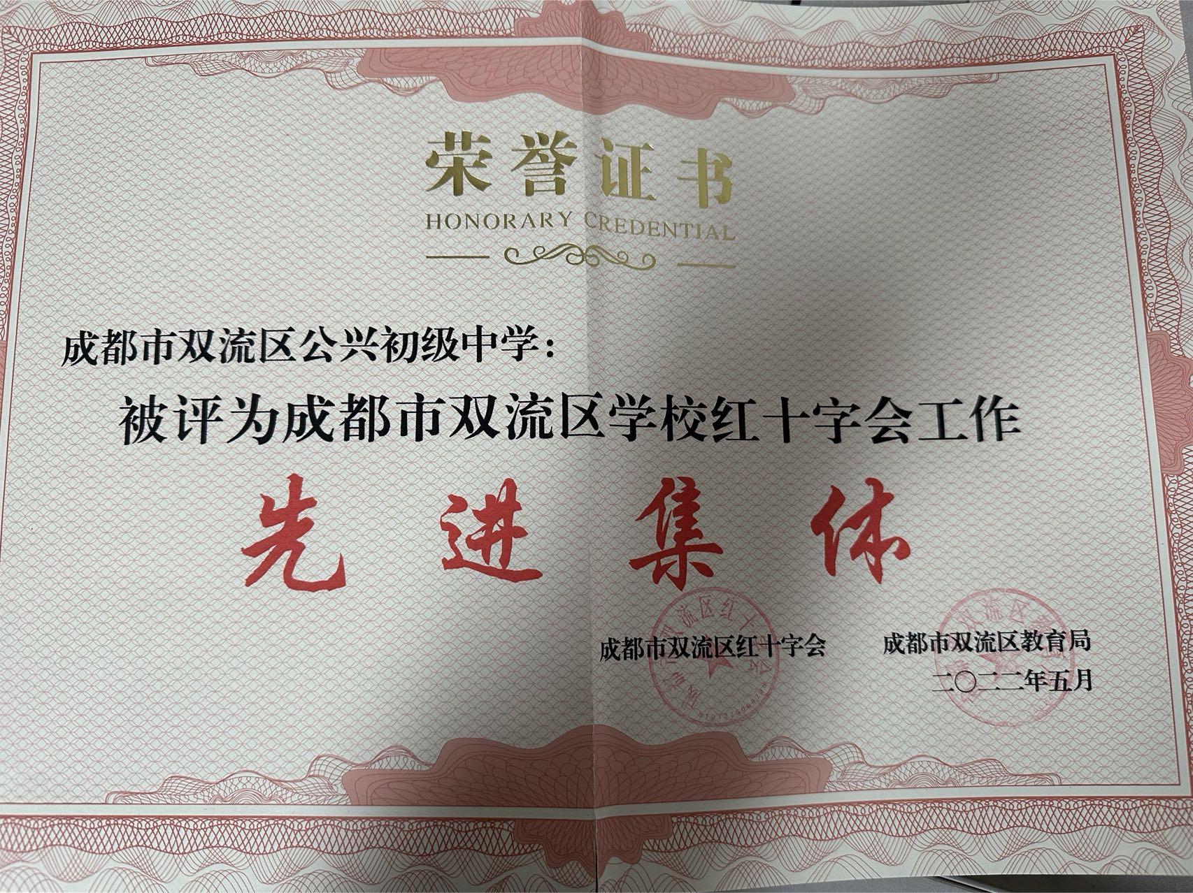 ueditor