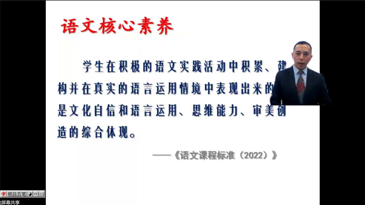ueditor