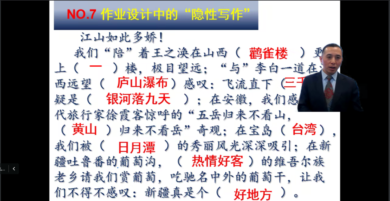 ueditor