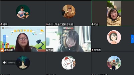ueditor