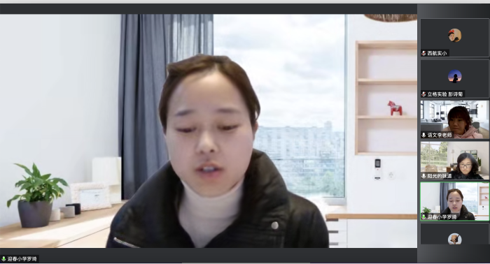 ueditor