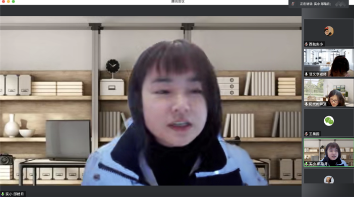 ueditor