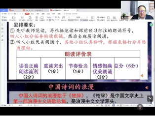ueditor