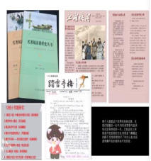ueditor