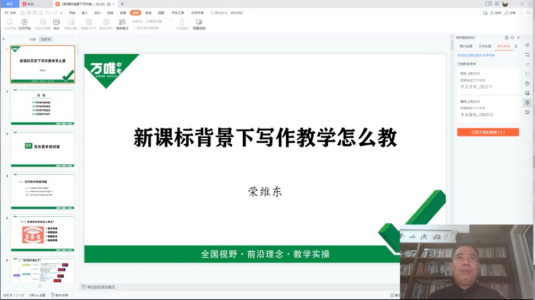 ueditor
