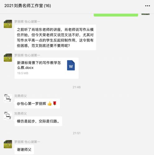 ueditor
