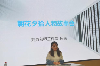 ueditor