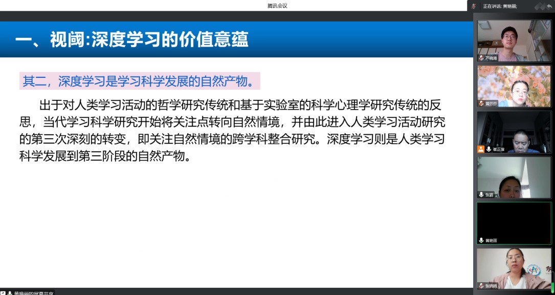 ueditor