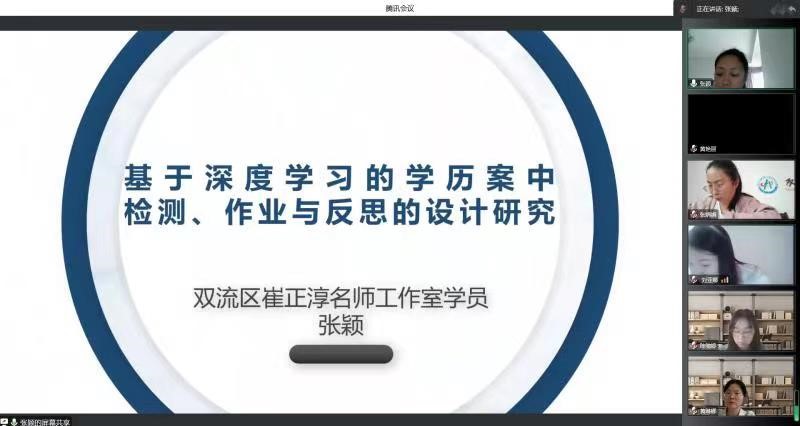ueditor