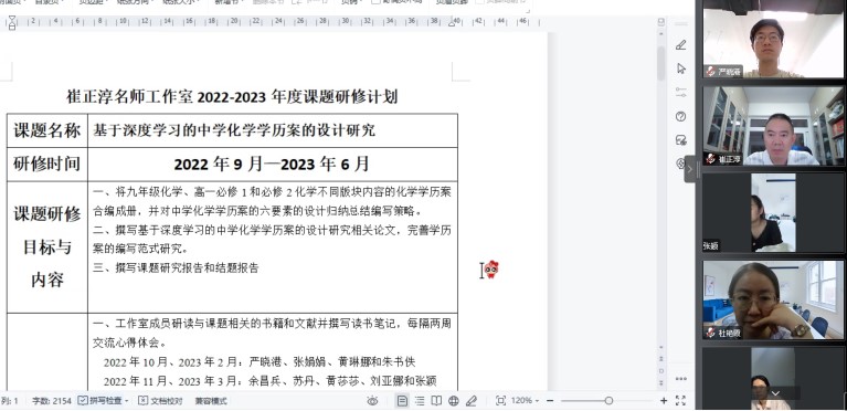 ueditor