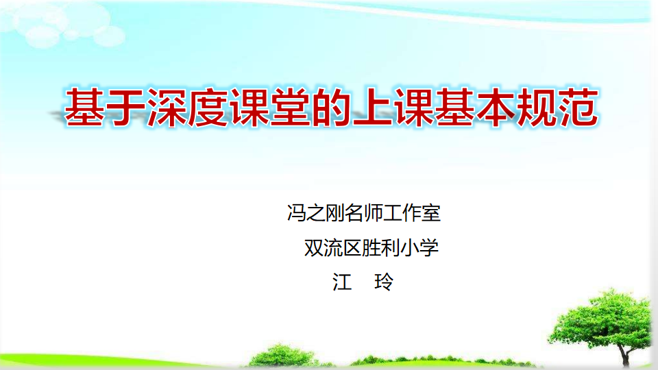 ueditor