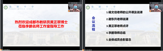 ueditor