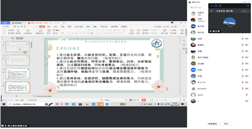 ueditor