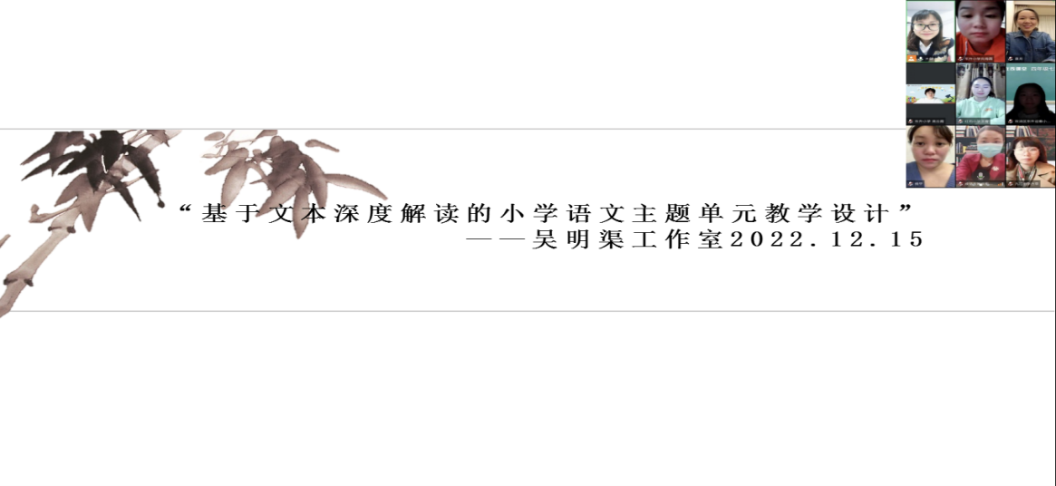 ueditor