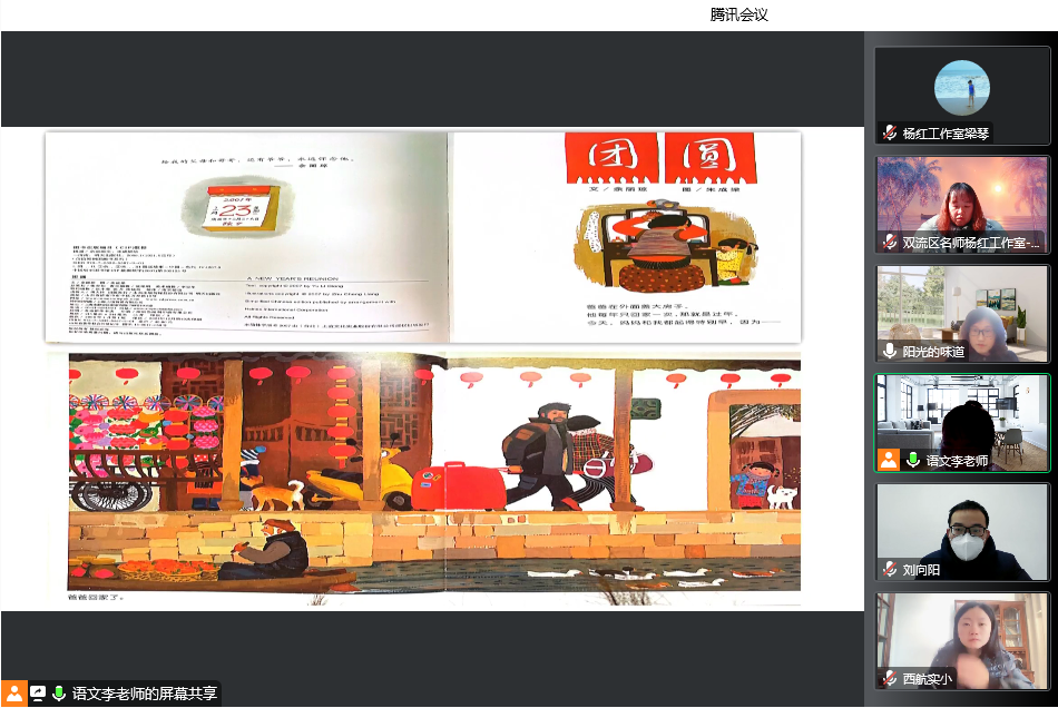 ueditor