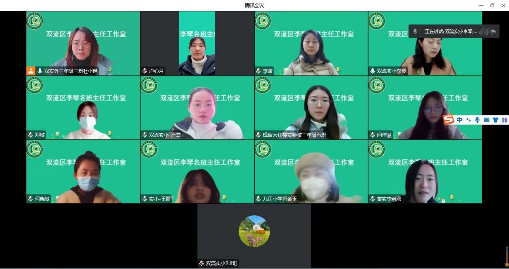 ueditor