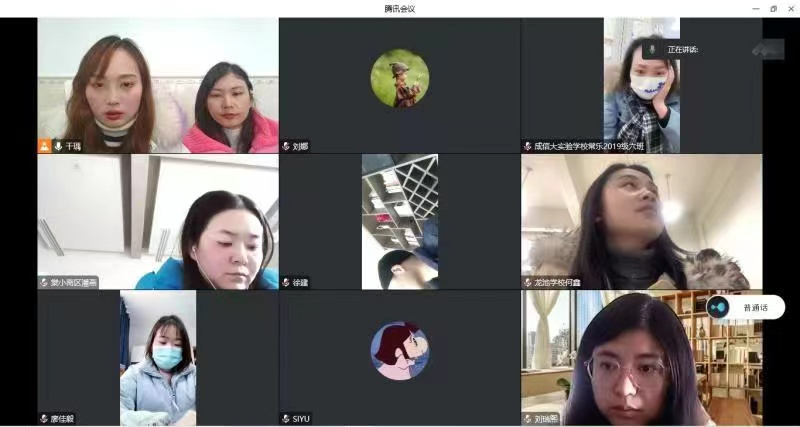 ueditor